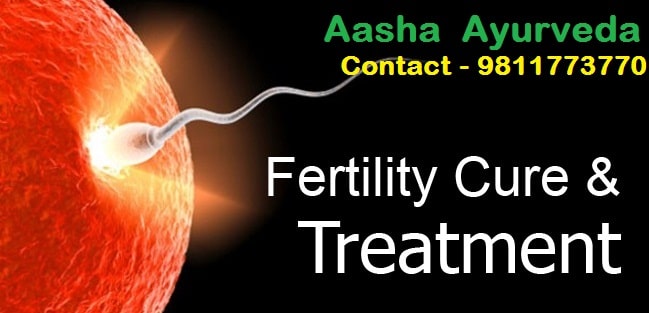 Reason and Cure Of Infertility