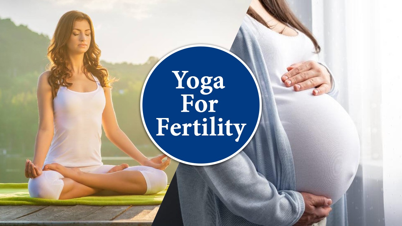 Fertility Badhane wale yoga | Fertility Yoga in Hindi